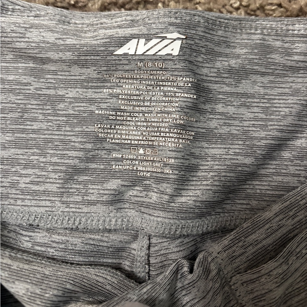Avia Gray Running Pants - Picture 3 of 3